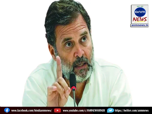 rahul