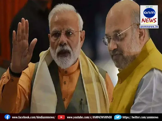 bjp 19