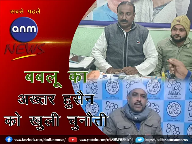 kulti news