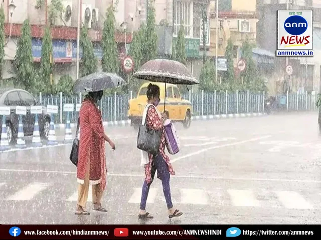 rain