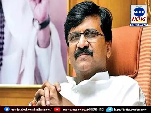 Sanjay Raut