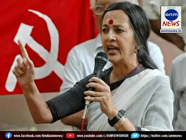 Brinda Karat