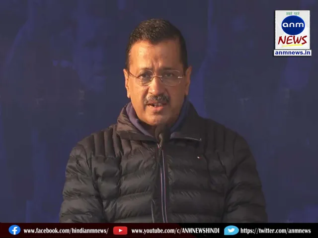 Arvind Kejriwal