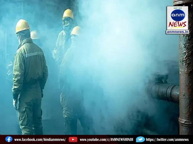 H2S gas