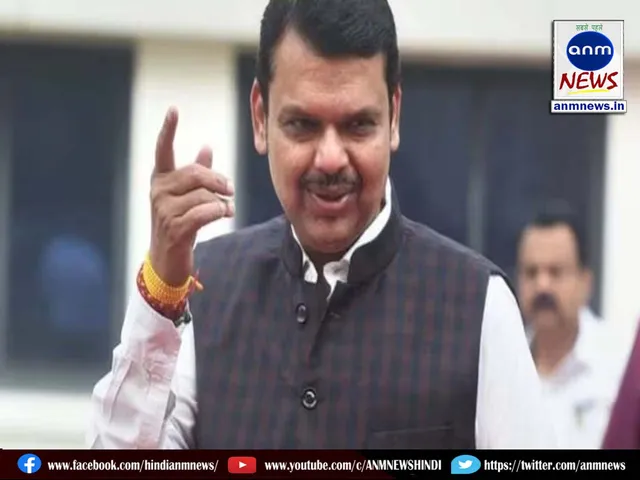 cm Devendra
