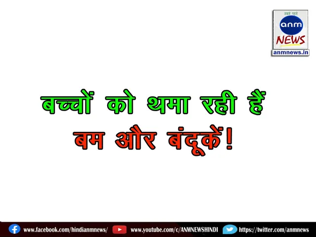 WhatsApp Image 2024-12-24 at 18.37.25