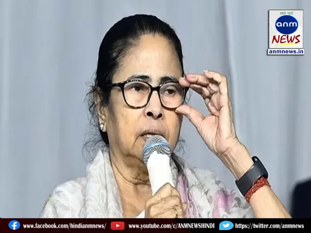 mamata