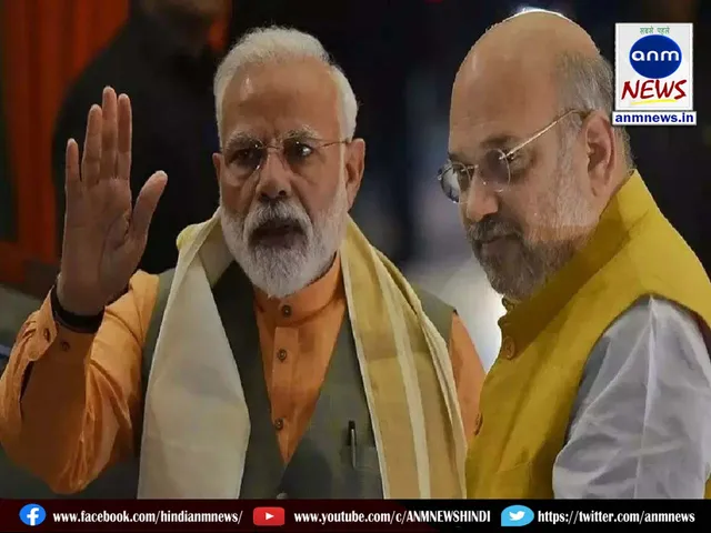 modi