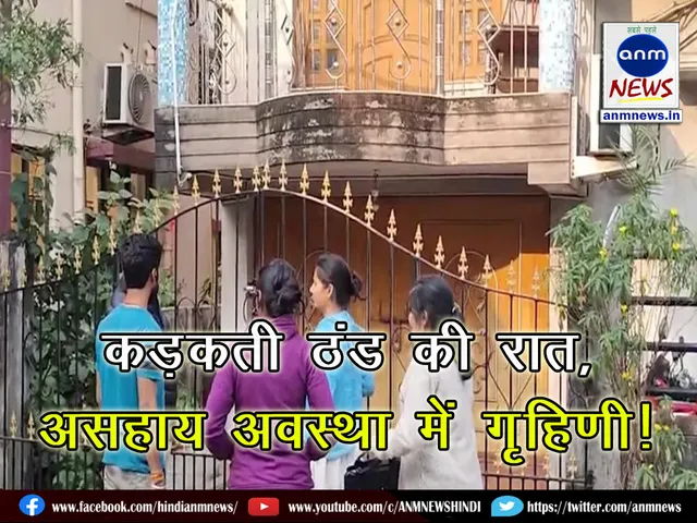 durgapur news