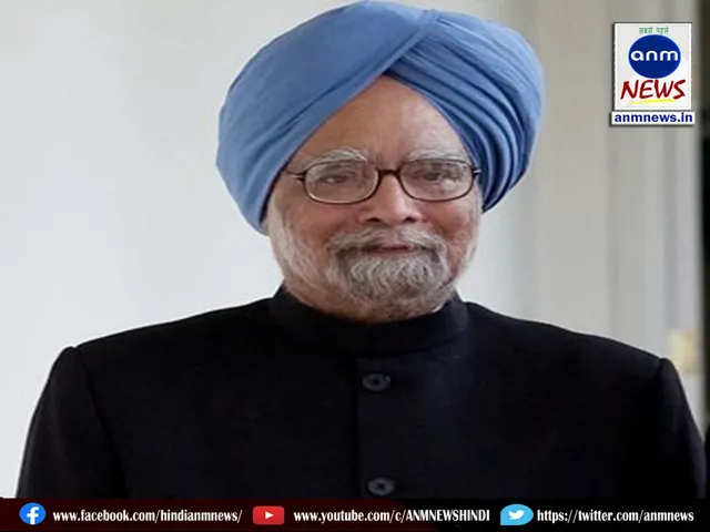 manmohan