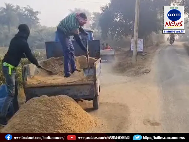 illegal sand