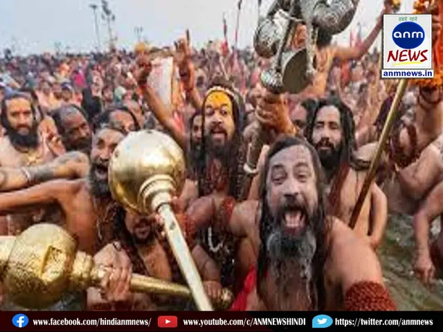 kumbh