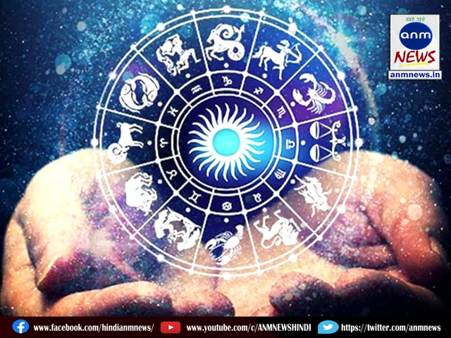 zodiac