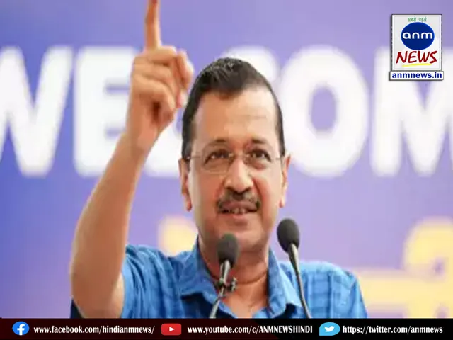 Arvind