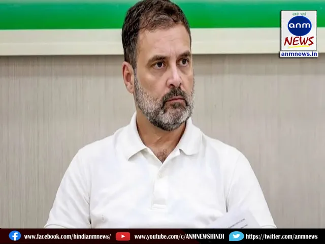 rahul