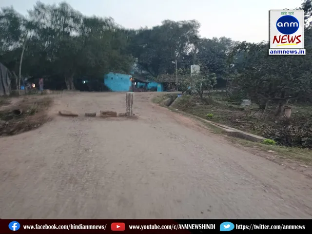 Raniganj