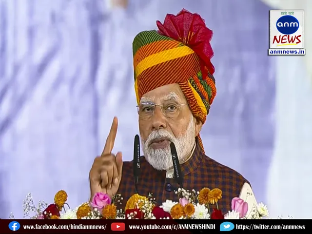 pm modi f