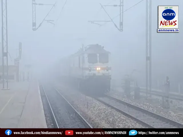 train late