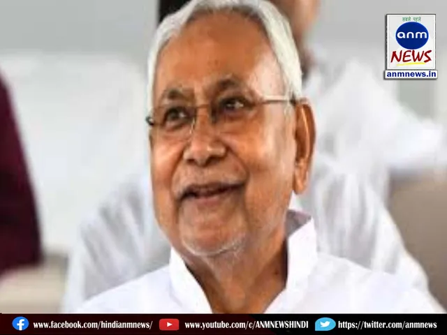 Nitish Kumar