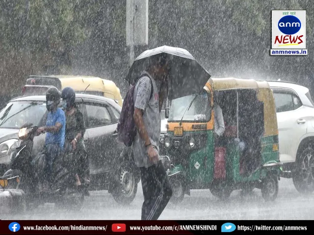 rain