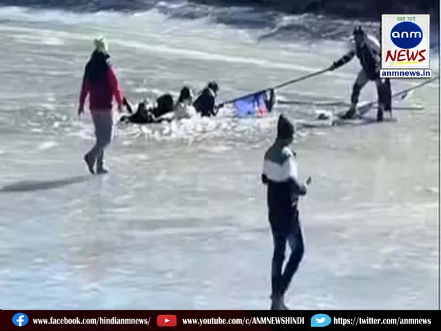 frozen lake