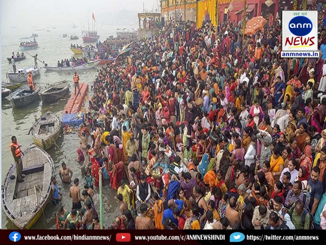 Gangasagar