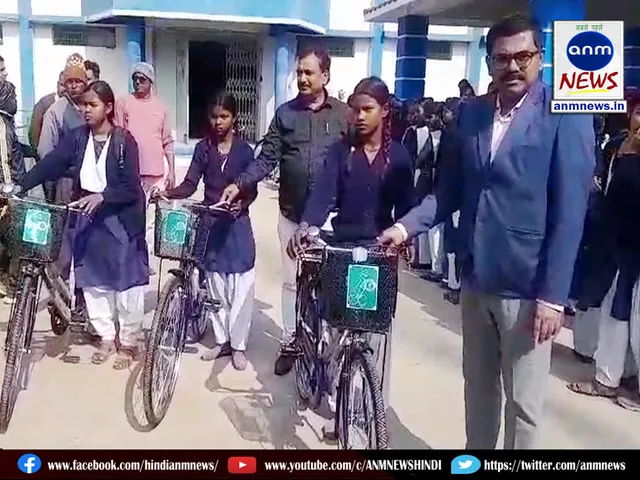 Bicycles provided to students