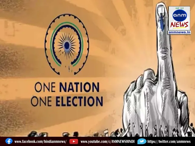 one nation