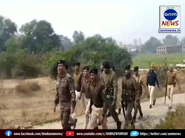crpf