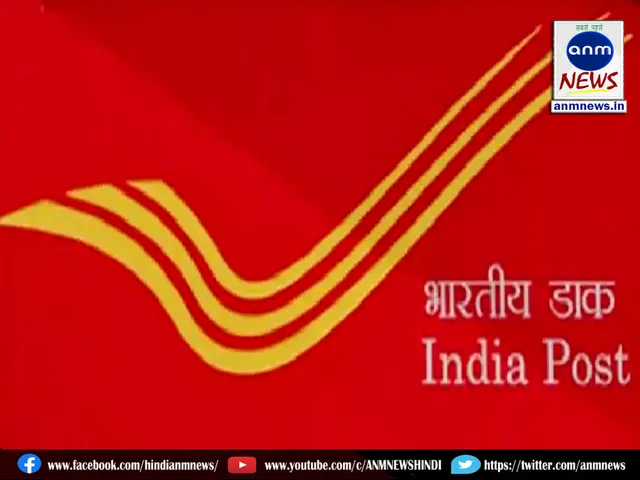 Indian Postal Department is adopting high technology