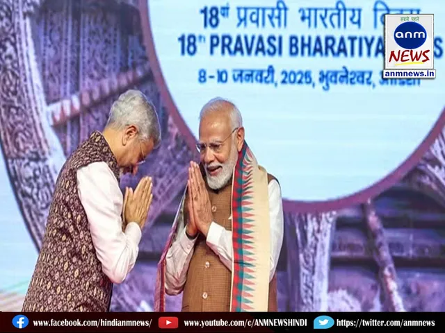 Narendra Modi
