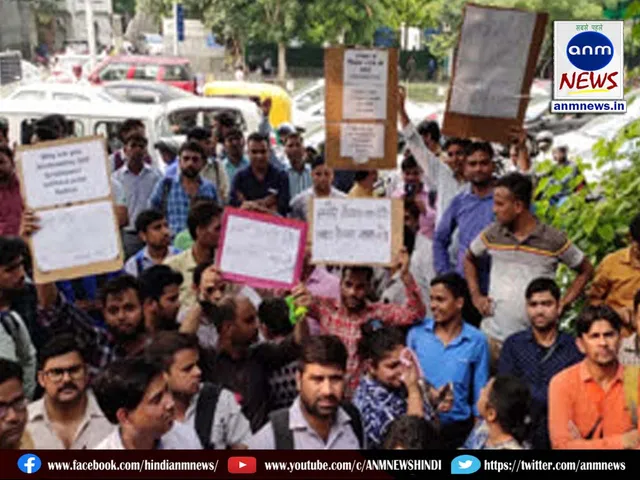 Protest