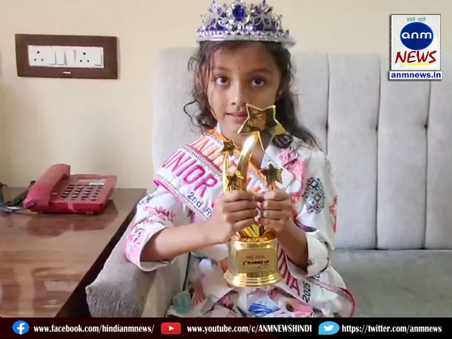 Junior Miss India 2025