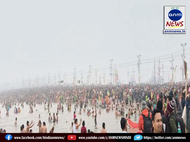 kumbh mela