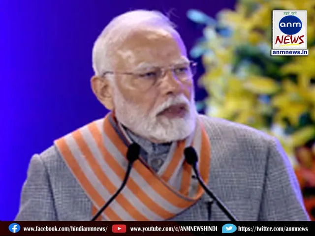 modi imd