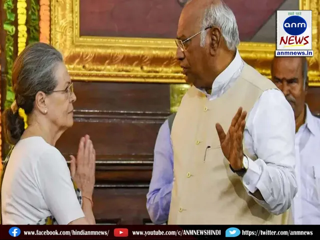 congress