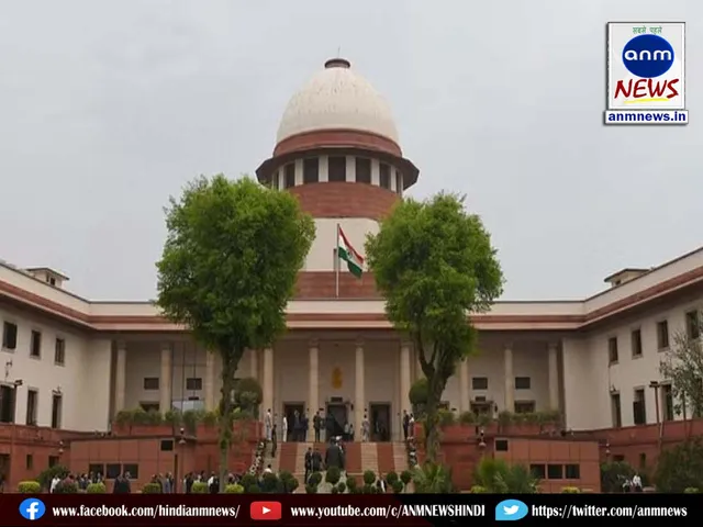 court