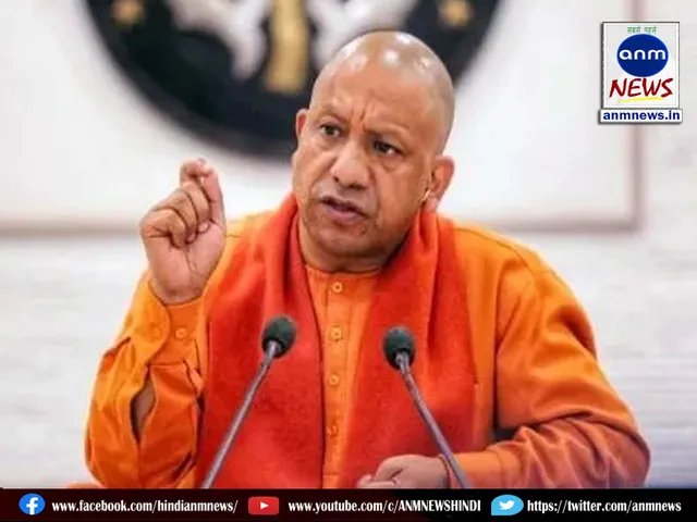 yogi ji