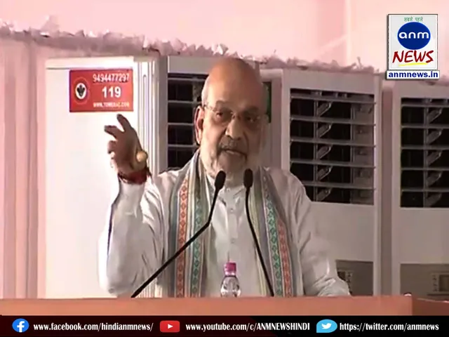 amit shah