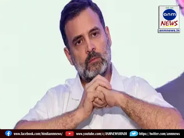 rahul