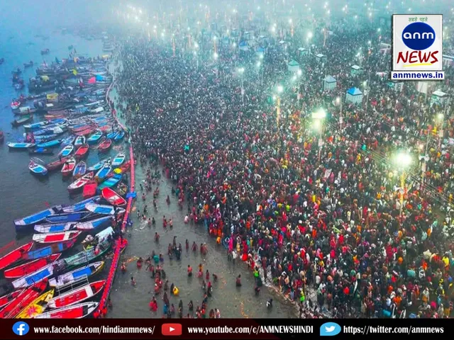 kumbh