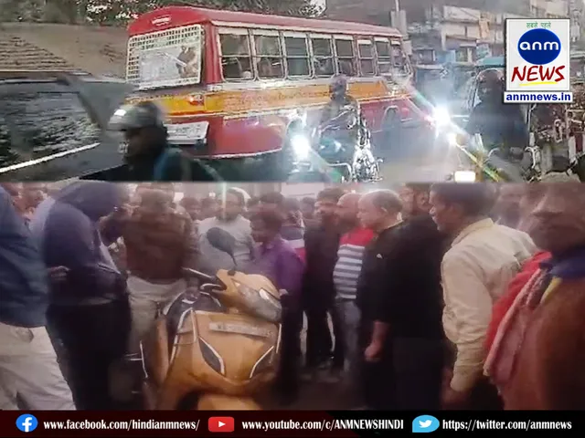 Scooty hit by minibus on National Highway No. 60 in Raniganj