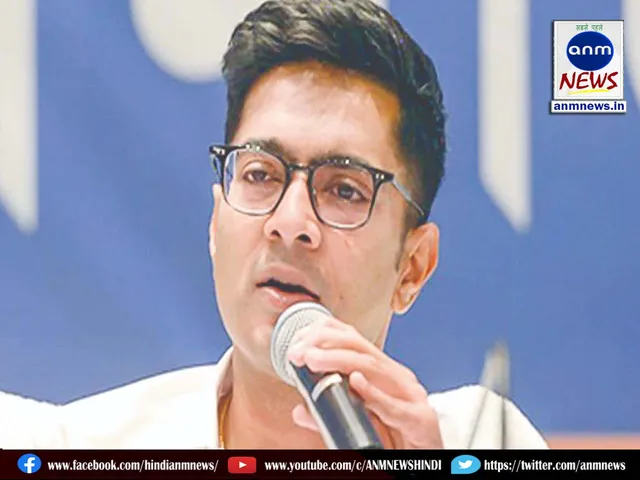 abhishek