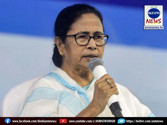 mamata