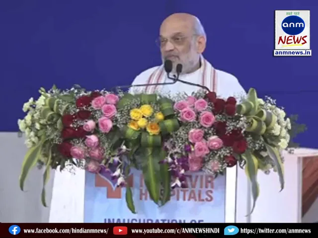 amit shah