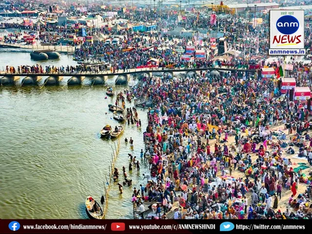 maha kumbh