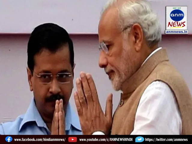bjp and aap