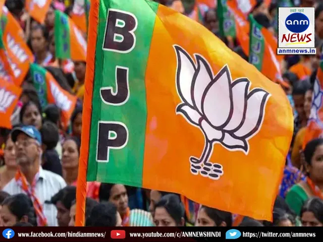 bjp