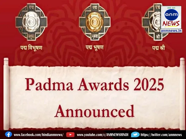 Padma Awards