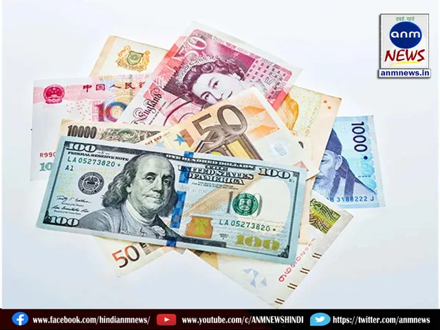 exchange reserves